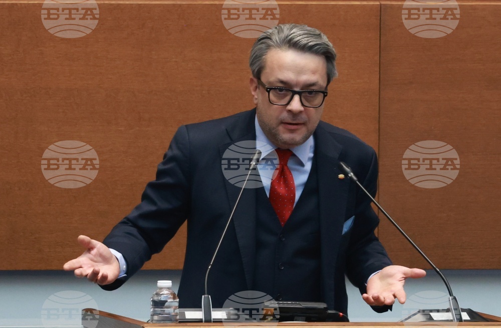 Народно събрание - заседание