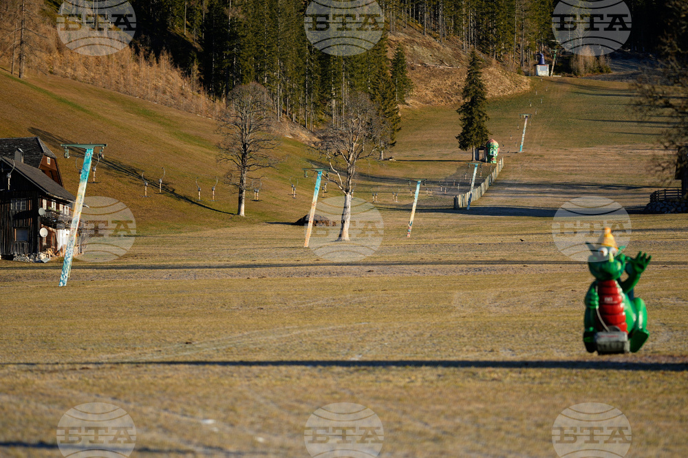 Austria Nordic Combined