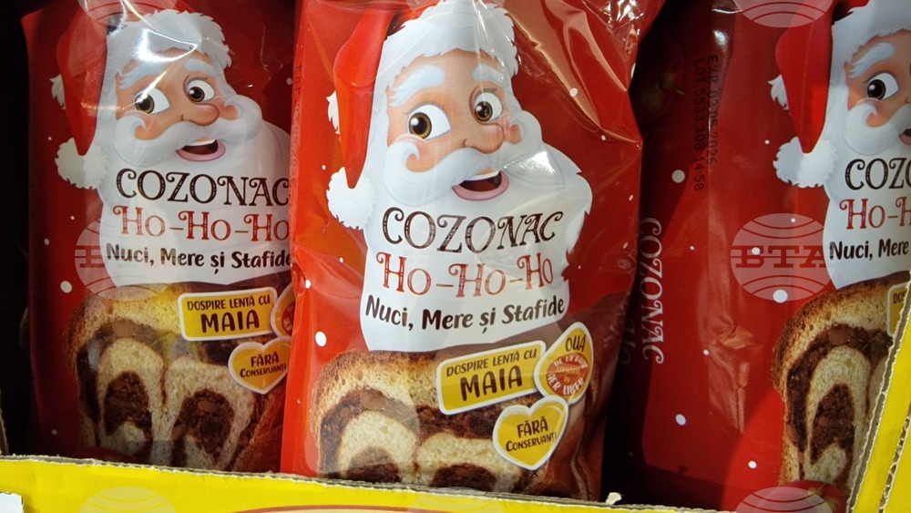 Румънците посрещат Коледа с по-скъпа трапеза; месото, виното и козунакът са сред най-купуваните стоки