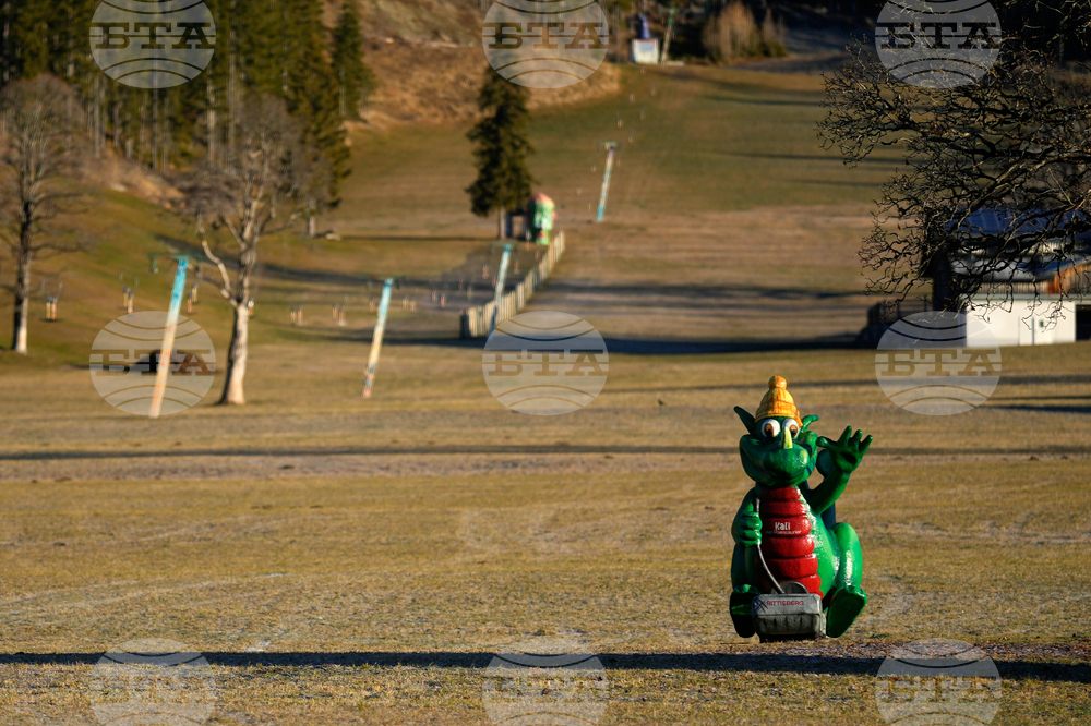 Austria Nordic Combined