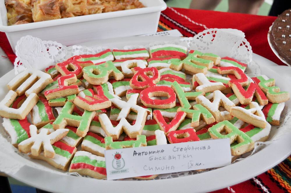 Българското училище „Св. Иван Рилски“ в Мадрид, Испания, ще организира на 21 декември традиционния си кулинарен конкурс „Весел домат“