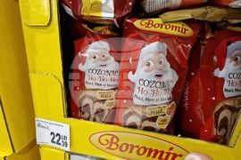 Румъния - Коледна трапеза