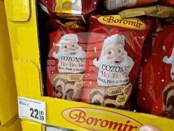 Румъния - Коледна трапеза