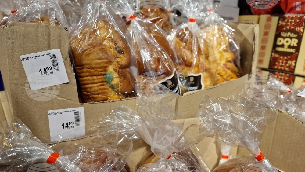 Румъния - Коледна трапеза