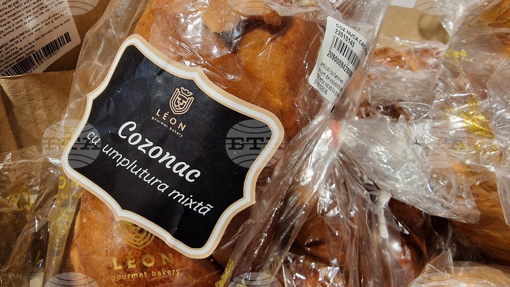 Румъния - Коледна трапеза