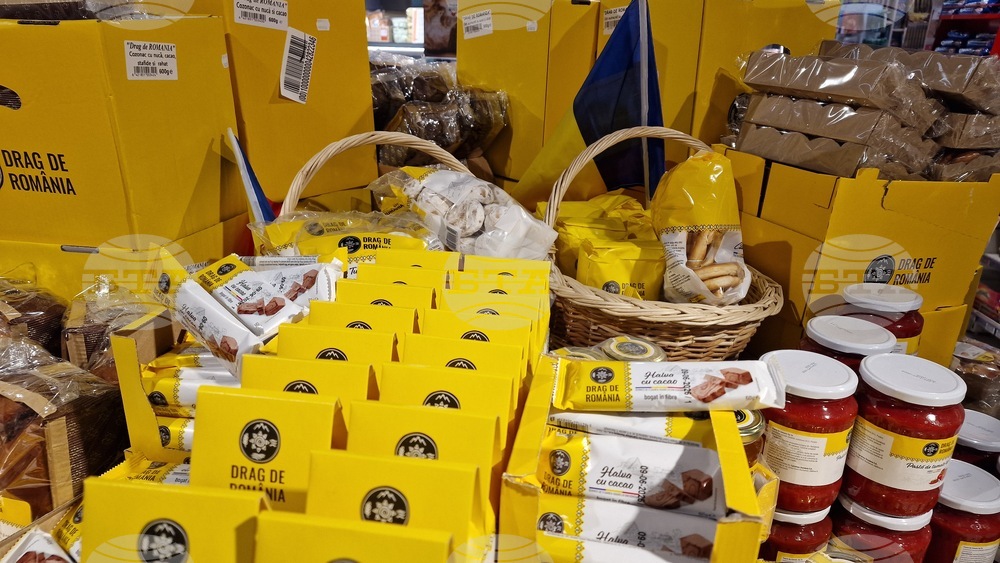 Румъния - Коледна трапеза