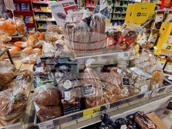 Румъния - Коледна трапеза