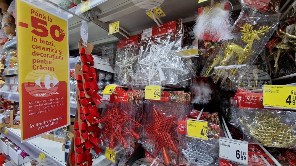 Румъния - Коледна трапеза