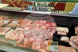 Румъния - Коледна трапеза