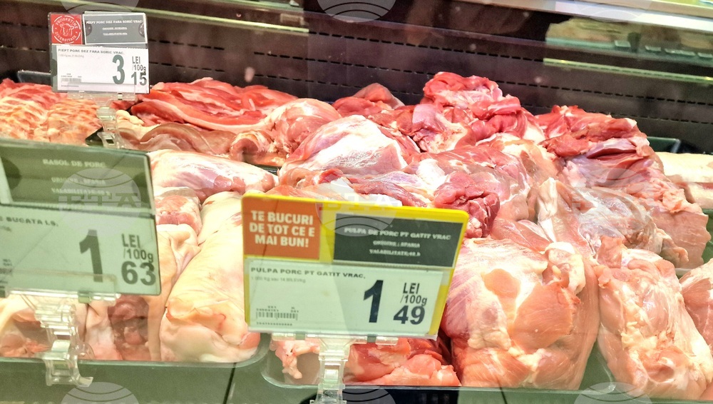 Румъния - Коледна трапеза