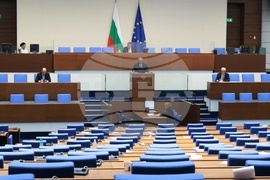 Народно събрание - парламентарен контрол