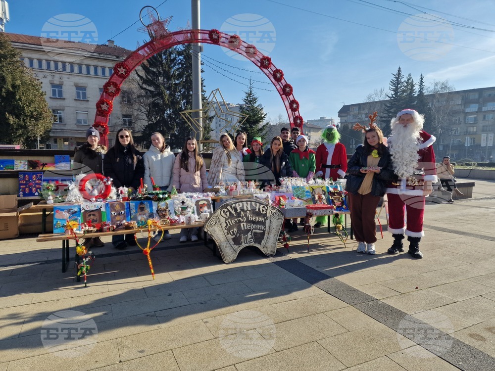 За шеста година СУРИЧЕ „Д-р Петър Берон“ организира благотворителен базар, като средствата ще са дарение за "Българската коледа" в Перник