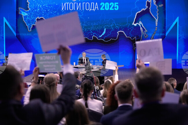 Саркастични съобщения, извънземни и предложение за брак по време на пресконференцията на Путин