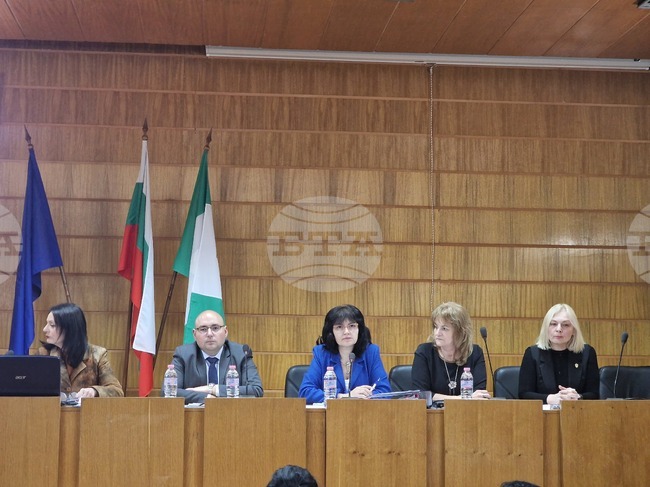 Разград - Общински съвет - заседание