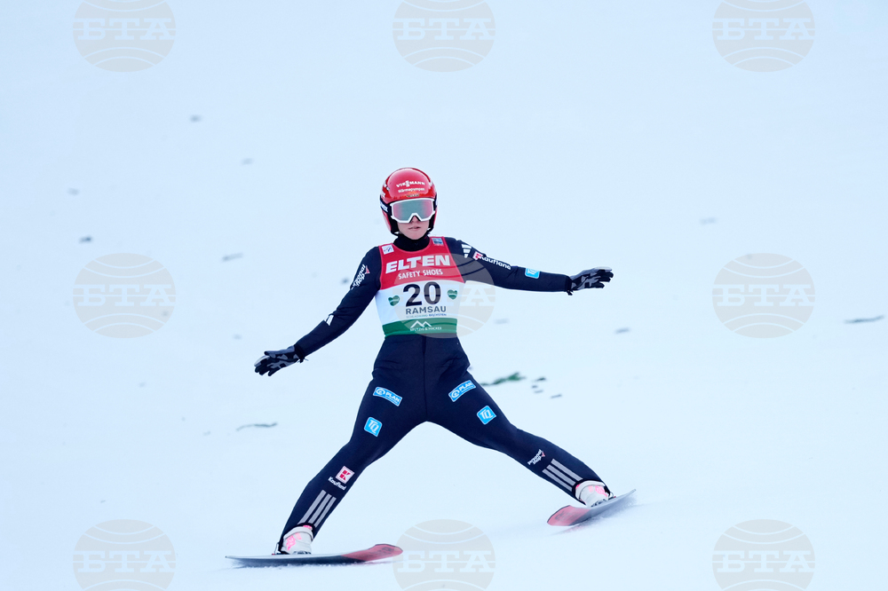 Austria Nordic Combined