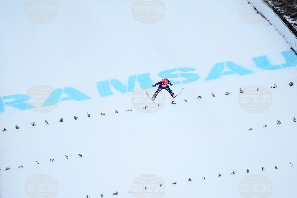 Austria Nordic Combined
