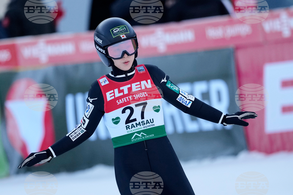 Austria Nordic Combined