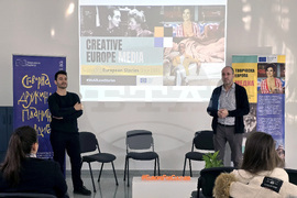 Пловдив - „Творческа Европа“ - информационна среща