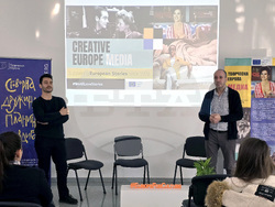 Пловдив - „Творческа Европа“ - информационна среща