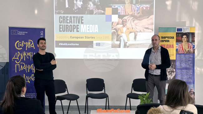 В Пловдив бяха представени възможностите за кандидатстване по европейско съфинансиране в областта на изкуствата