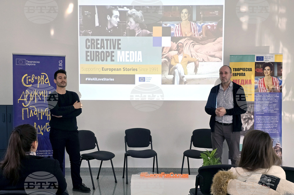 В Пловдив бяха представени възможностите за кандидатстване по европейско съфинансиране в областта на изкуствата