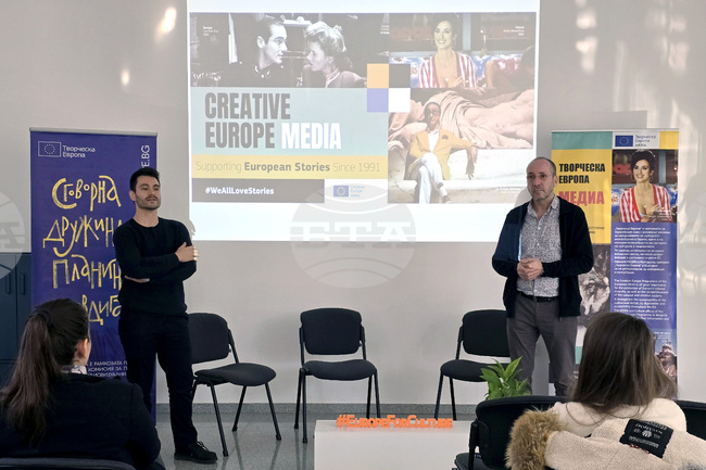 В Пловдив бяха представени възможностите за кандидатстване по европейско съфинансиране в областта на изкуствата