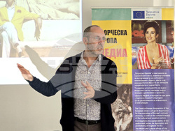 Пловдив - „Творческа Европа“ - информационна среща