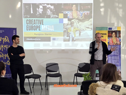 Пловдив - „Творческа Европа“ - информационна среща