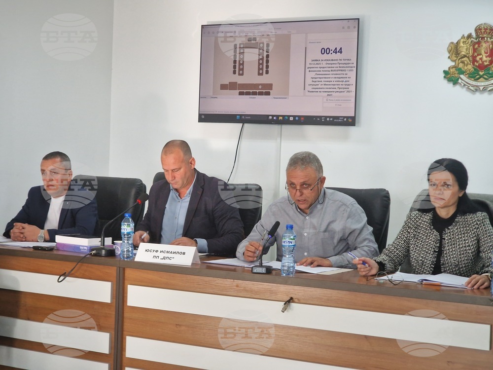 В Антоново запазват размера такса „битови отпадъци“ за 2026 г. с решение на Общинския съвет 