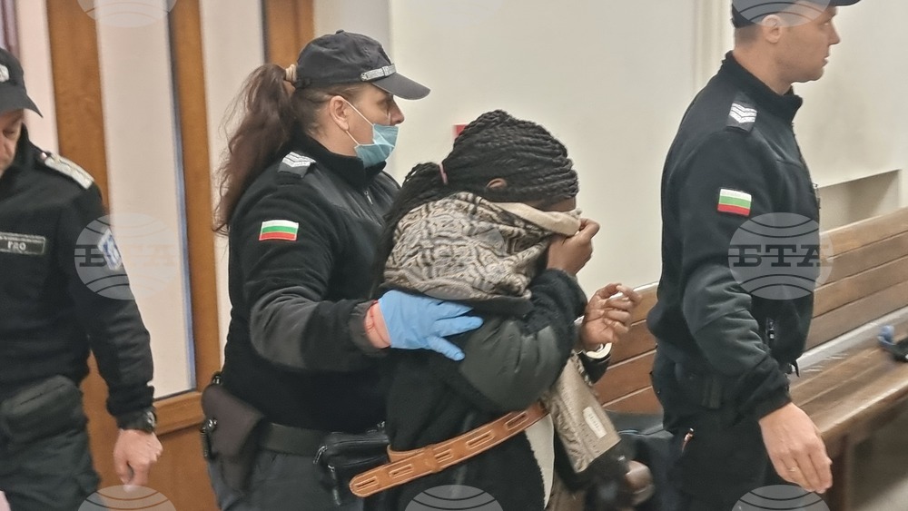 Окръжният съд в Хасково отказа да освободи от ареста белгийска гражданка, обвинена за опит за трафик на 206 кг кокаин през "Капитан Андреево"