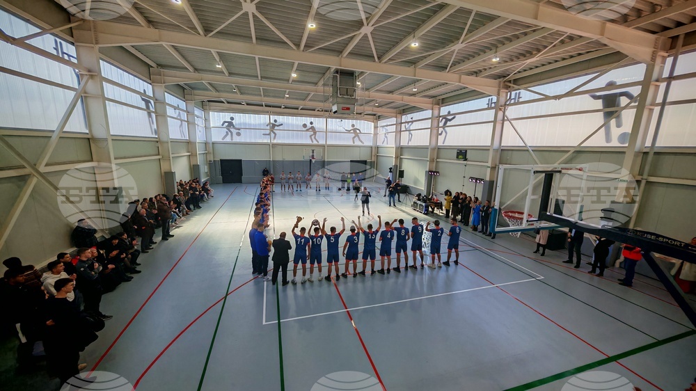 Габрово - спортна зала - откриване