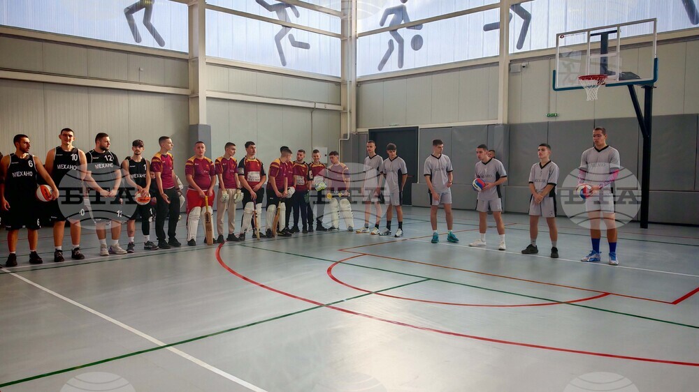 Габрово - спортна зала - откриване