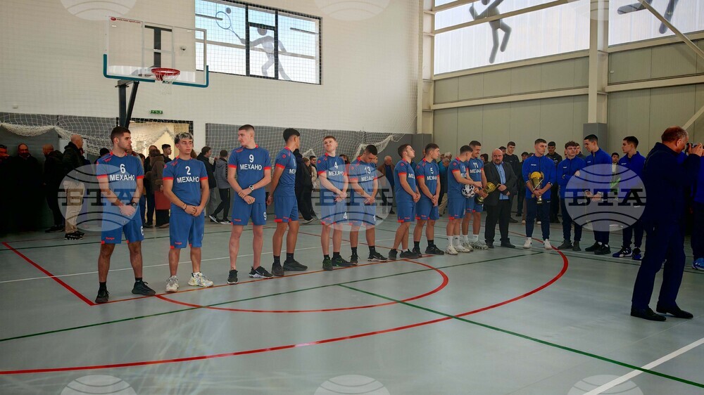 Габрово - спортна зала - откриване