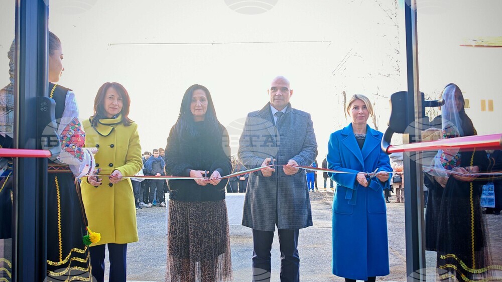 Габрово - спортна зала - откриване