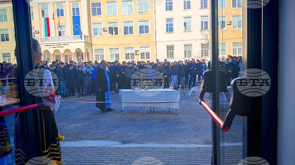 Габрово - спортна зала - откриване