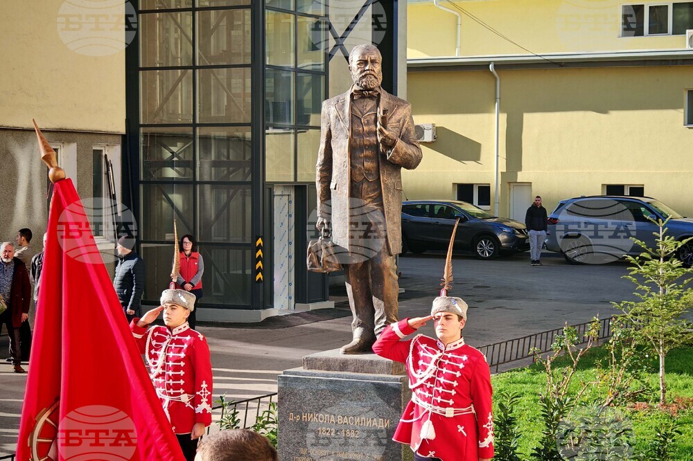 Габрово - спортна зала - откриване