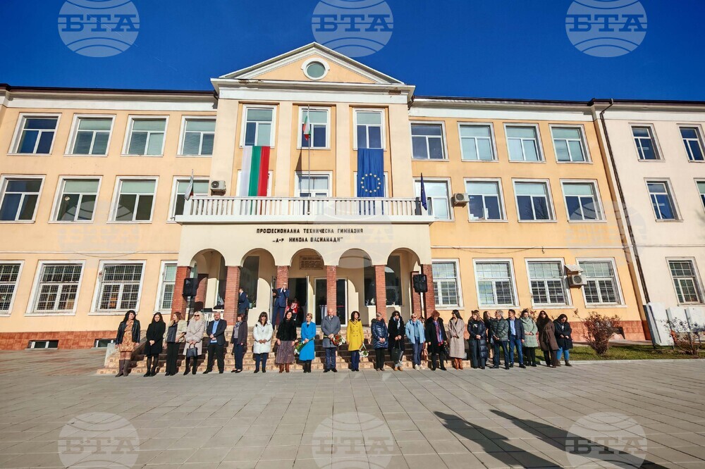 Габрово - спортна зала - откриване