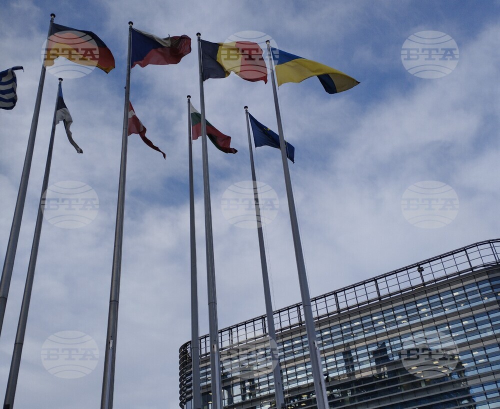 На последната пленарна сесия на ЕП за 2025 г., увенчана с наградите "Сахаров", се говореше и за България