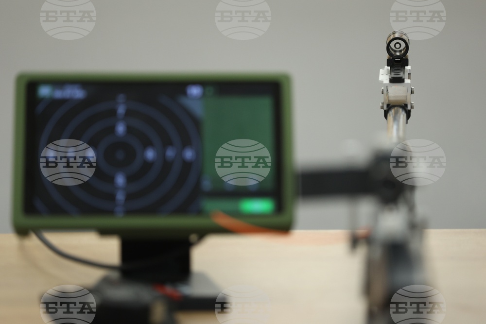 Български стрелкови съюз - награждаване