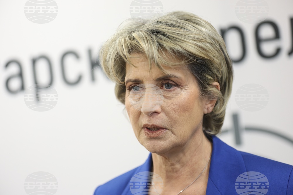 Български стрелкови съюз - награждаване