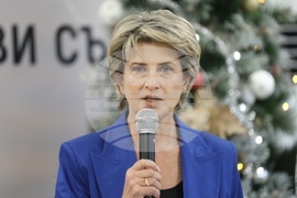 Български стрелкови съюз - награждаване