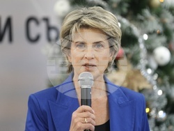 Български стрелкови съюз - награждаване