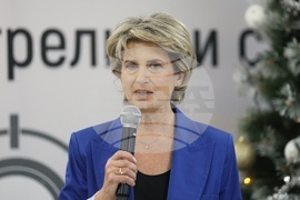 Български стрелкови съюз - награждаване