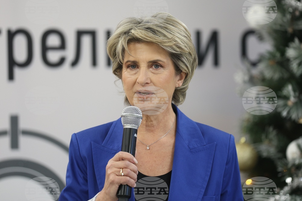 Български стрелкови съюз - награждаване