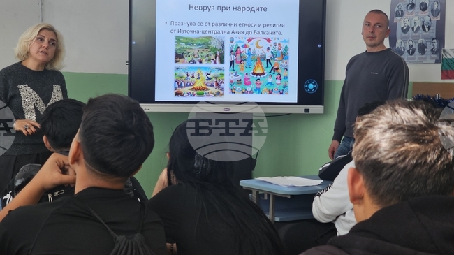 Ученици от различни етноси в Кърджали бяха запознати с произхода и празнуването на Нова година по света