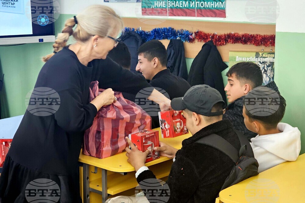 Кърджали - Нова година - лекция