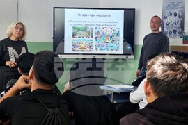 Кърджали - Нова година - лекция