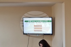 Крушари - Общински съвет - заседание