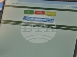 Крушари - Общински съвет - заседание