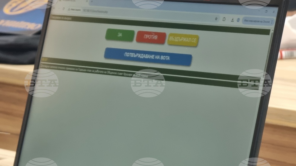 Крушари - Общински съвет - заседание